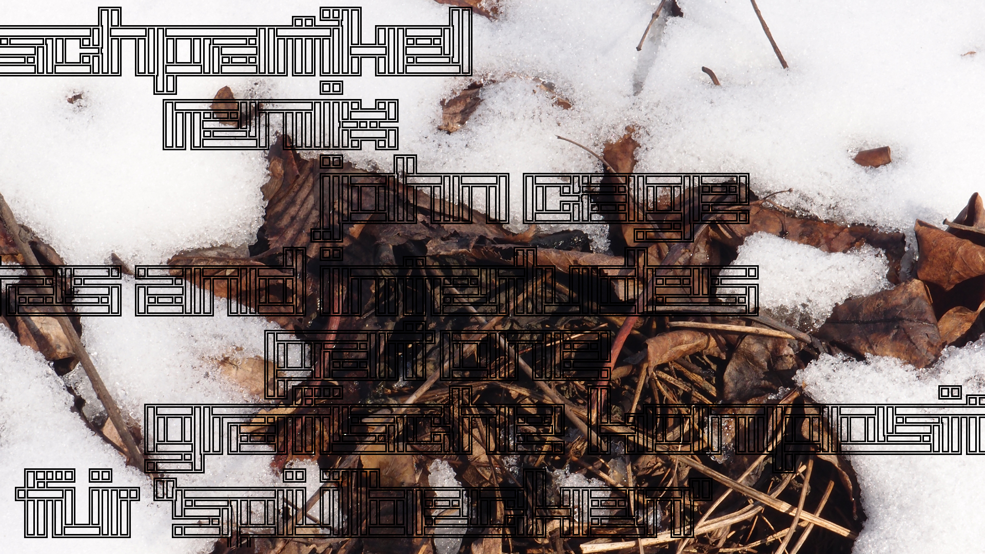 2021-01-30 Wasser in der Sple II, On-Off (Remix John Cage 'Sonatas & Interludes') (Komposition, Remix, Recording, Foto)